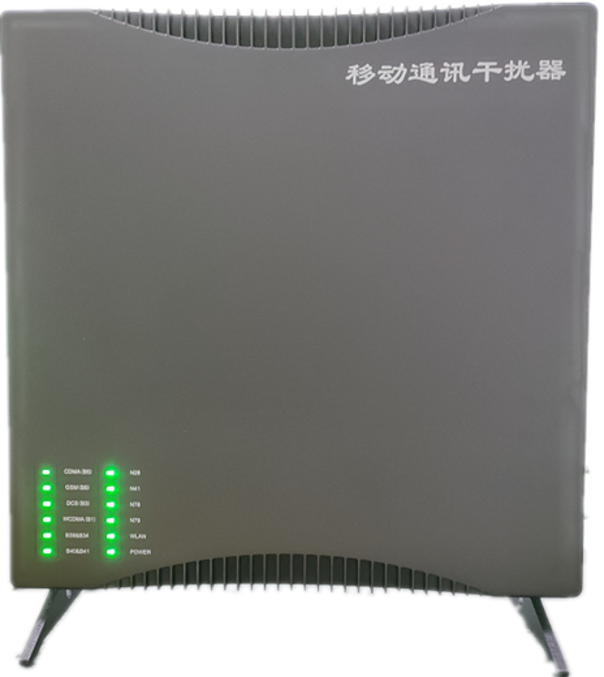  额敏信令级放装型数字移动通信干扰器