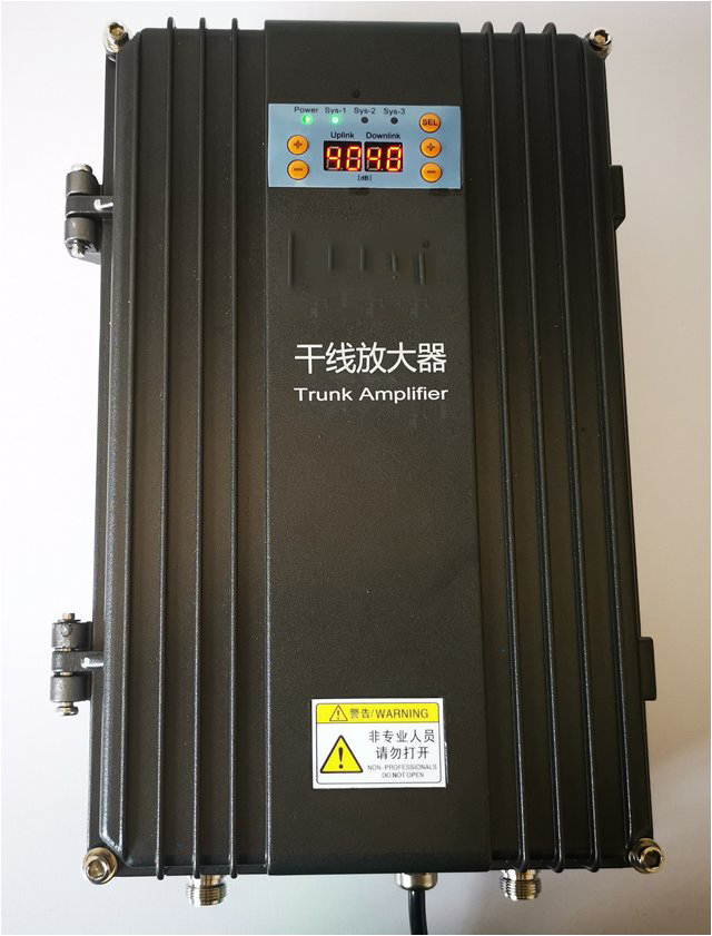  额敏FM调频广播双向干线放大器